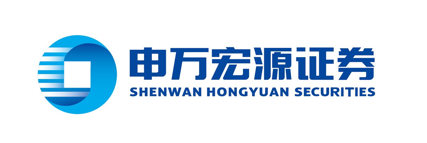 申万宏源证券
