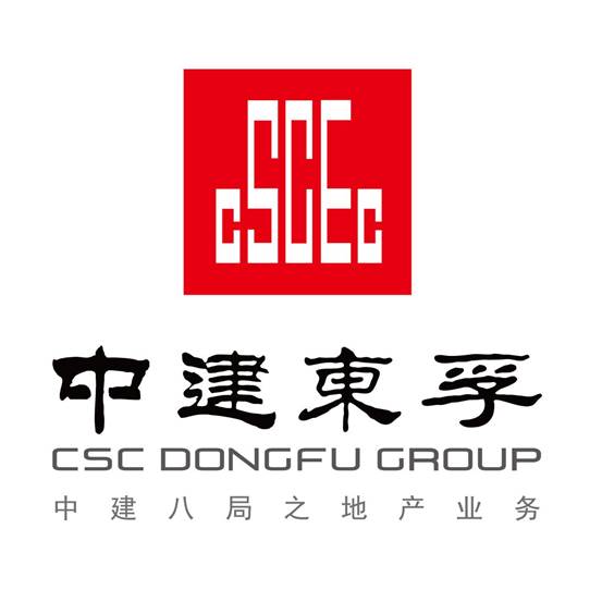 中建东孚